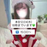 ヒメ日記 2025/12/24 11:07 投稿 かれん☆アイドルオーディション☆ OKINI八王子