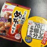 ヒメ日記 2025/12/05 17:47 投稿 ゆづき☆アイドルオーディション☆ OKINI八王子