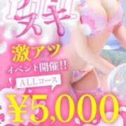 ヒメ日記 2025/11/17 17:27 投稿 しずく☆アイドルオーディーション OKINI八王子