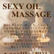 ヒメ日記 2025/10/11 15:25 投稿 いちか☆アイドルオーディション OKINI八王子