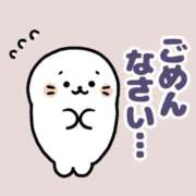 ヒメ日記 2026/10/05 21:41 投稿 かぴ でりどす