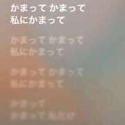 ヒメ日記 2025/09/07 15:20 投稿 つばさ 風俗の神様　浜松店