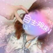 ヒメ日記 2025/08/22 15:10 投稿 みすず 多恋人倶楽部　宇部店