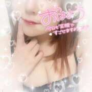 ヒメ日記 2025/08/27 12:07 投稿 みすず 多恋人倶楽部　宇部店