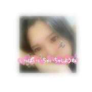 ヒメ日記 2025/08/27 21:32 投稿 みすず 多恋人倶楽部　宇部店