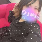 ヒメ日記 2025/08/31 17:40 投稿 みすず 多恋人倶楽部　宇部店