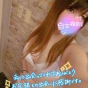 ヒメ日記 2025/09/04 12:19 投稿 みすず 多恋人倶楽部　宇部店