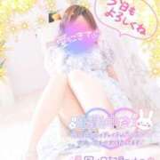 ヒメ日記 2025/09/04 20:30 投稿 みすず 多恋人倶楽部　宇部店