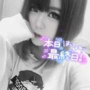 ヒメ日記 2025/09/07 12:04 投稿 みすず 多恋人倶楽部　宇部店