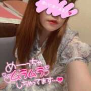 ヒメ日記 2025/09/20 18:30 投稿 みすず 多恋人倶楽部　宇部店