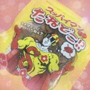 ヒメ日記 2025/10/03 14:47 投稿 みすず 多恋人倶楽部　宇部店