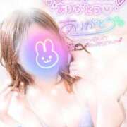 ヒメ日記 2025/10/03 18:25 投稿 みすず 多恋人倶楽部　宇部店