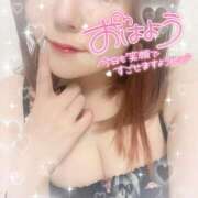 ヒメ日記 2025/10/04 12:03 投稿 みすず 多恋人倶楽部　宇部店