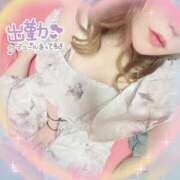 ヒメ日記 2025/11/11 11:59 投稿 みすず 多恋人倶楽部　宇部店