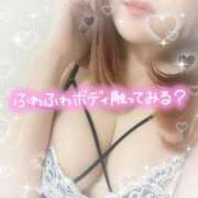 ヒメ日記 2026/02/28 16:08 投稿 みすず 多恋人倶楽部　宇部店