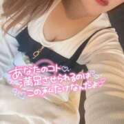 みすず お昼から一緒に‎🤍 多恋人倶楽部　宇部店