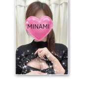 ヒメ日記 2025/11/19 10:40 投稿 西村みなみ 月の真珠-五反田-