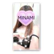 ヒメ日記 2025/11/19 18:20 投稿 西村みなみ 月の真珠-五反田-