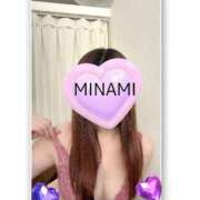 ヒメ日記 2025/11/20 12:50 投稿 西村みなみ 月の真珠-五反田-