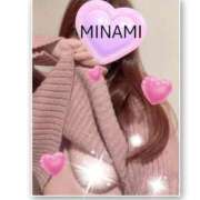 西村みなみ 明日〜！ 月の真珠-五反田-