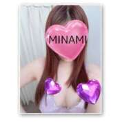 西村みなみ 出勤しました！ 月の真珠-五反田-