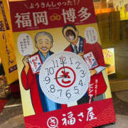 ヒメ日記 2025/09/11 19:38 投稿 るん ハピネス＆ドリーム福岡