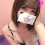 ヒメ日記 2025/10/19 12:08 投稿 るん ハピネス＆ドリーム福岡