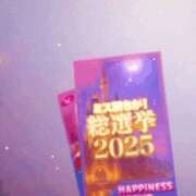 ヒメ日記 2025/11/13 19:58 投稿 るん ハピネス＆ドリーム福岡