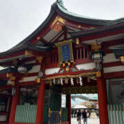 ヒメ日記 2026/01/06 09:48 投稿 るん ハピネス＆ドリーム福岡