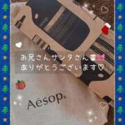 ヒメ日記 2025/12/23 16:34 投稿 本田りえ ESTE ALLURE