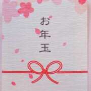 本田りえ 感謝 ESTE ALLURE