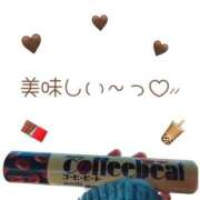 本田りえ ずっと気になってた ESTE ALLURE