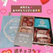 ヒメ日記 2026/02/03 22:41 投稿 本田りえ ESTE ALLURE