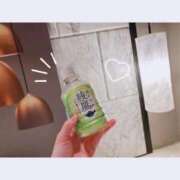 ヒメ日記 2026/02/15 23:51 投稿 本田りえ ESTE ALLURE