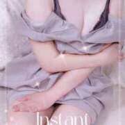 ヒメ日記 2025/09/14 17:00 投稿 岩田 ゆりこ こあくまな熟女たち 善通寺・丸亀店(KOAKUMAグループ)