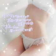 ヒメ日記 2025/09/13 13:20 投稿 ひな 横浜人妻セレブリティ（ユメオト）