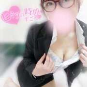 ヒメ日記 2025/09/23 21:25 投稿 ひな 横浜人妻セレブリティ（ユメオト）