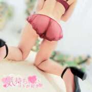 ヒメ日記 2025/09/27 13:33 投稿 ひな 横浜人妻セレブリティ（ユメオト）