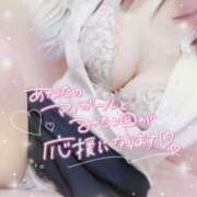 ヒメ日記 2025/10/15 13:49 投稿 ひな 横浜人妻セレブリティ（ユメオト）