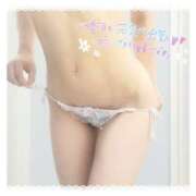 ヒメ日記 2025/11/30 13:10 投稿 ひな 横浜人妻セレブリティ（ユメオト）