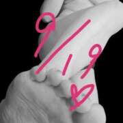 ヒメ日記 2025/09/20 00:04 投稿 せな 池袋おかあさん