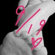 ヒメ日記 2025/09/20 00:10 投稿 せな 池袋おかあさん