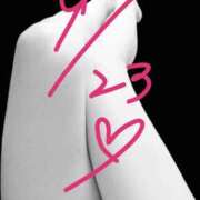 ヒメ日記 2025/09/23 15:49 投稿 せな 池袋おかあさん