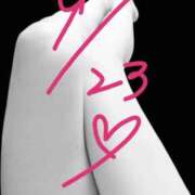 ヒメ日記 2025/09/23 19:04 投稿 せな 池袋おかあさん