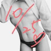 ヒメ日記 2025/10/25 22:39 投稿 せな 池袋おかあさん