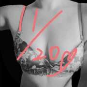 ヒメ日記 2025/11/20 21:34 投稿 せな 池袋おかあさん