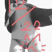 ヒメ日記 2025/12/22 21:44 投稿 せな 池袋おかあさん