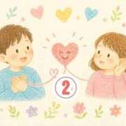 せな ◆「5つの愛の言語」②（せな先生の授業） 池袋おかあさん