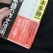 ヒメ日記 2026/05/29 19:20 投稿 せな 池袋おかあさん