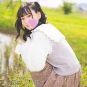 ミルク おひるだね🫶🏻◝✩ アロマリラックスリゾート 甲府店